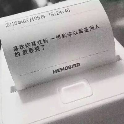 进击的兵长游戏官方